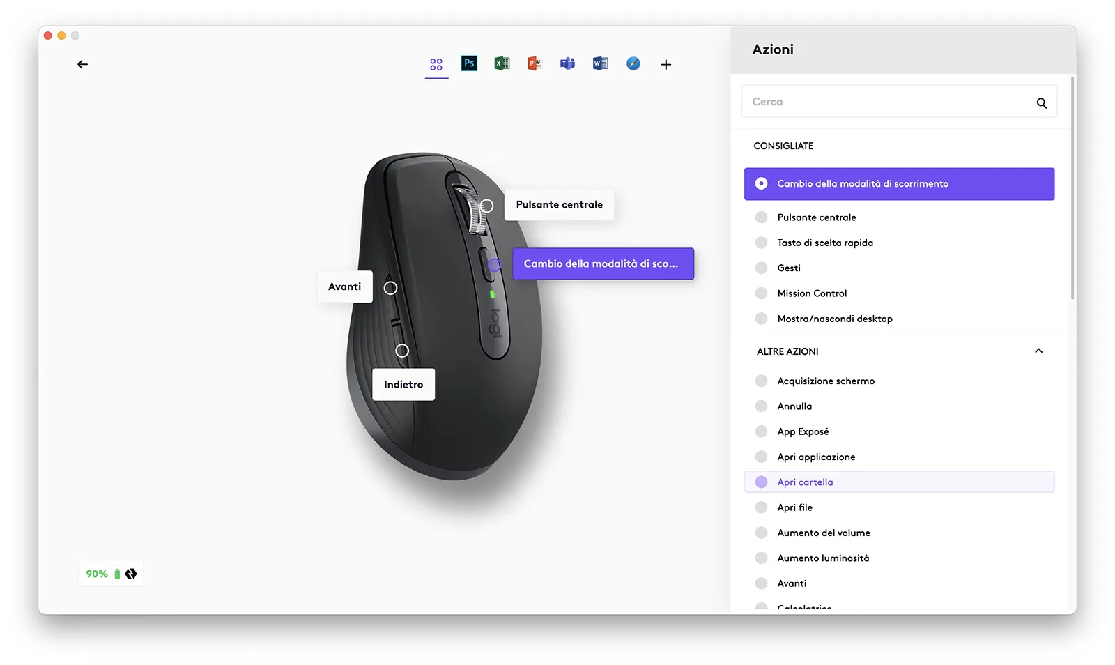 Recensione Logitech MX Keys Mini Combo for Business, tutto al top ma che prezzo! Recensione Logitech MX Keys Mini Combo for Business, tutto al top ma che prezzo!