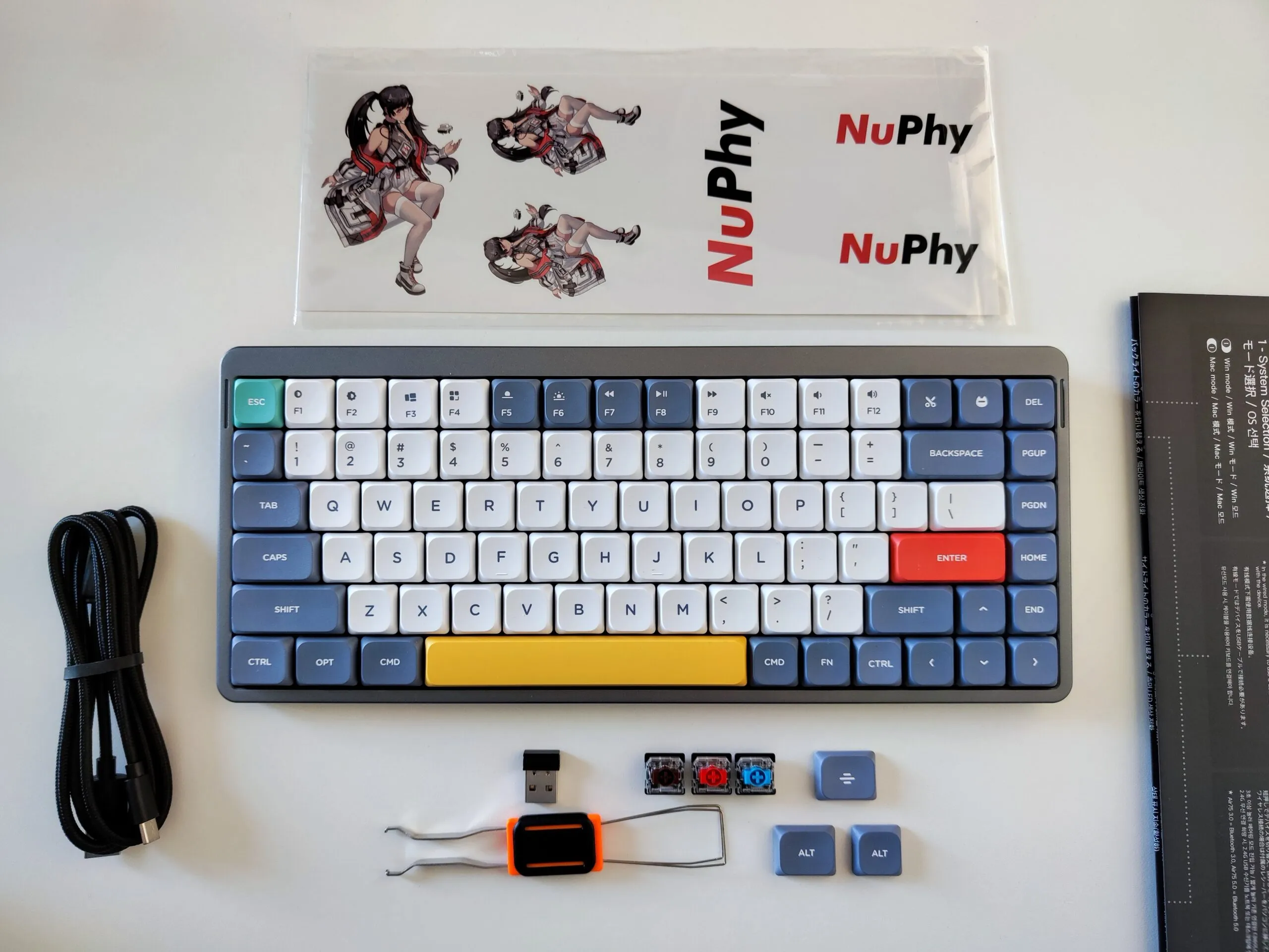 Nuphy Air 75 Nuphy Air 75