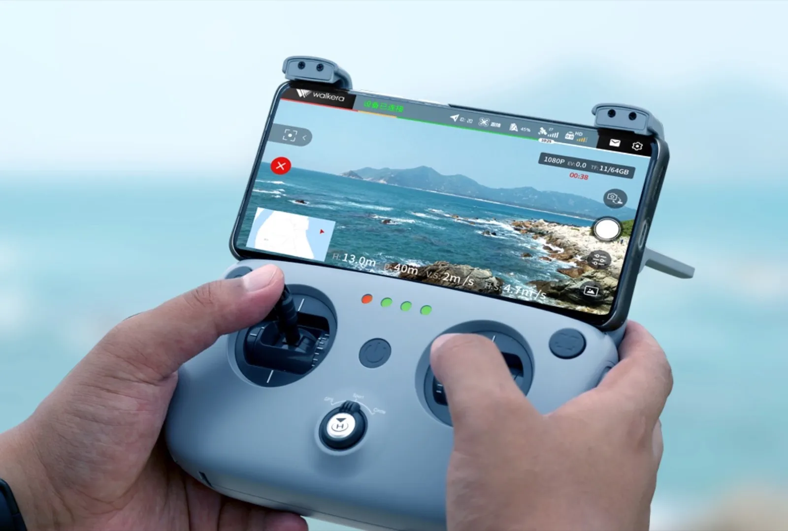 Walkera T210 Mini, il drone FPV con visore incluso nel prezzo Walkera T210 Mini, il drone FPV con visore incluso nel prezzo