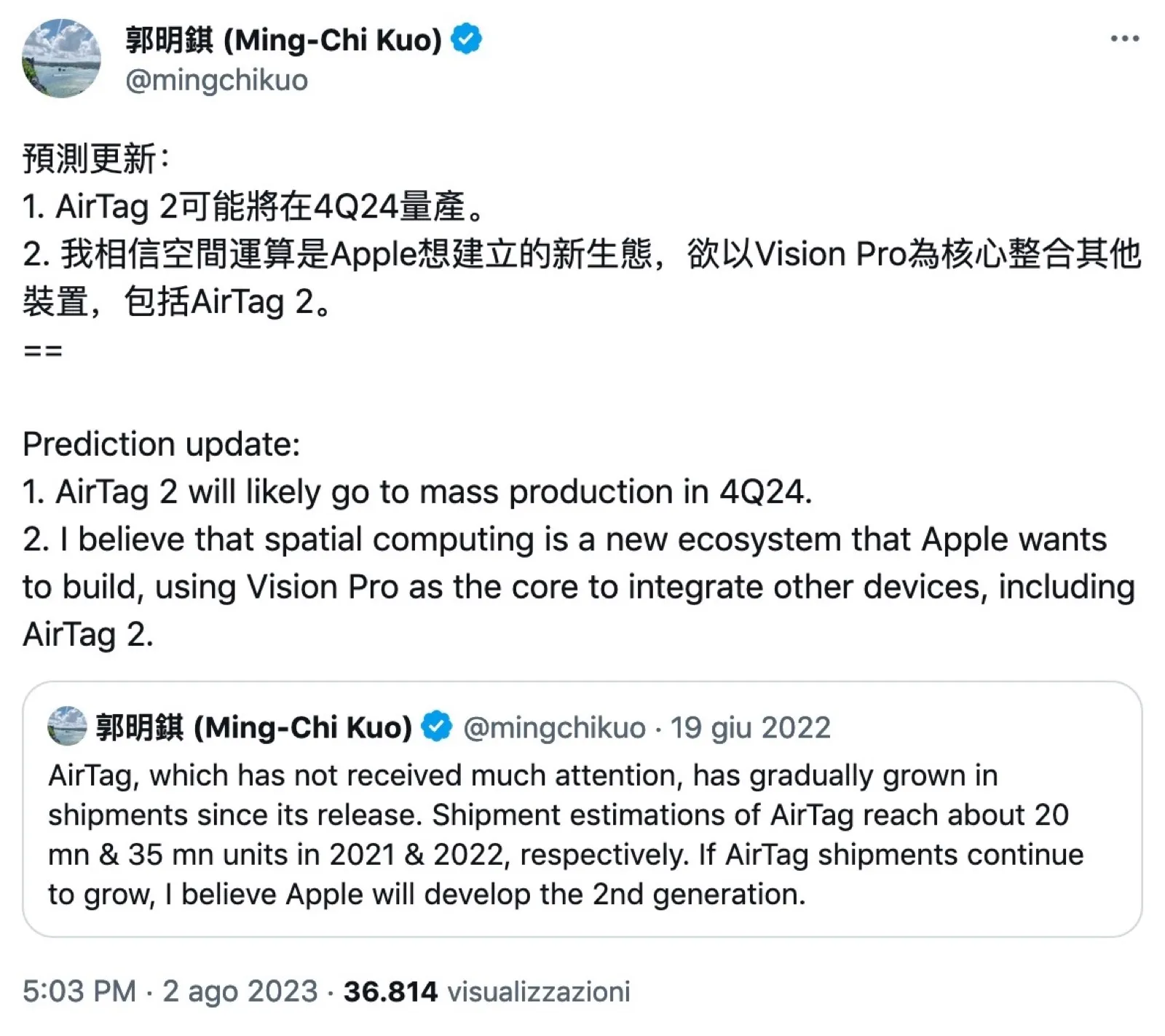 AirTag 2 a fine 2024, sarà grande alleato di Vision Pro