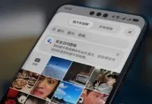 Huawei Mate 70 elimina Android con HarmonyOS Next Huawei Mate 70 elimina Android con HarmonyOS Next - macitynet.it