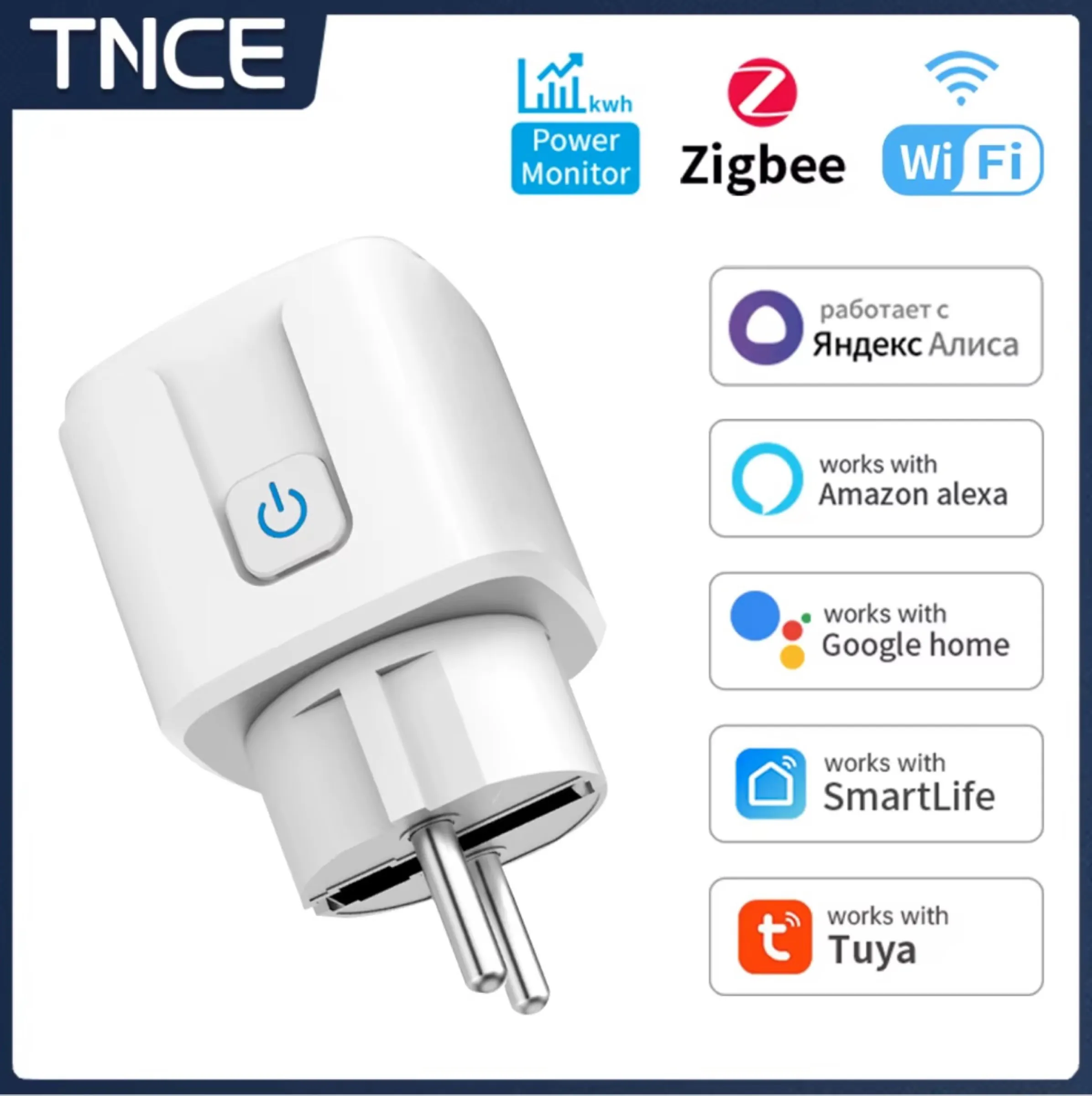 Presa Smart TNCE in offerta lampo a meno di 1 € - macitynet.it