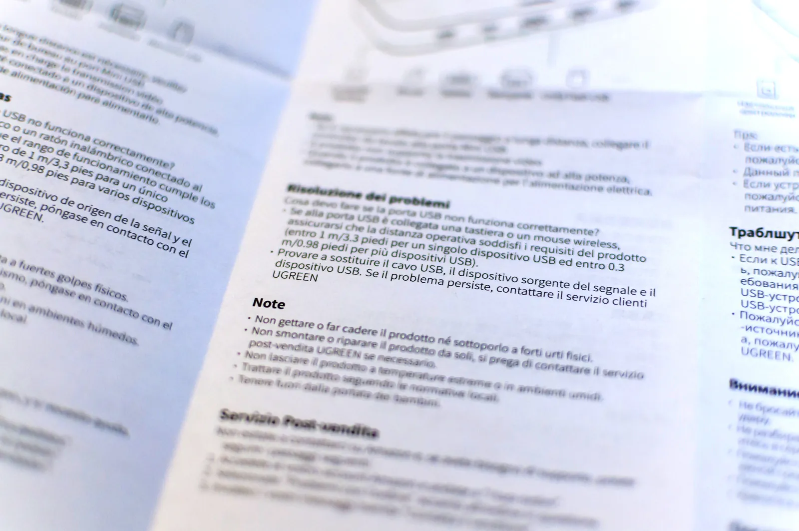Recensione UGREEN Switch KVM USB 3.0, comandare due computer con un solo mouse e tastiera - macitynet.it Recensione UGREEN Switch KVM USB 3.0, comandare due computer con un solo mouse e tastiera - macitynet.it