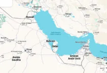 Mappe, Trump vuole cambiare il nome del Golfo Persico in Golfo d’Arabia Mappe, Trump vuole cambiare il nome del Golfo Persico in Golfo d’Arabia - macitynet.it
