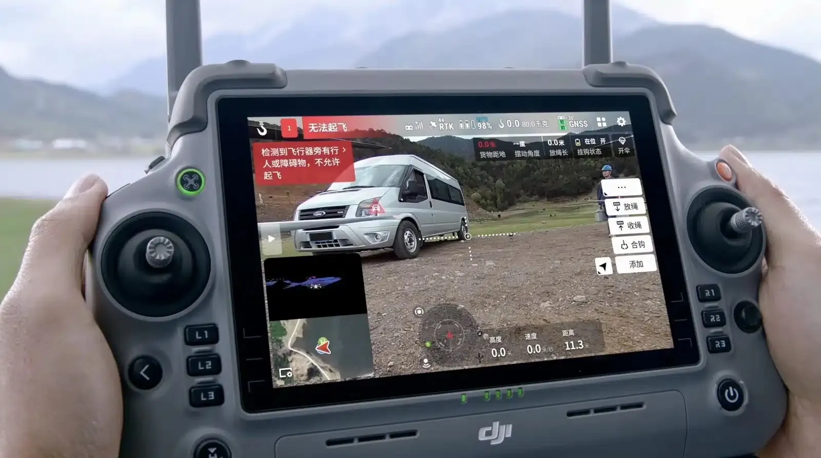 DJI FlyCart 100 - macitynet.it DJI FlyCart 100 - macitynet.it