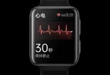 Oppo risponde ad Apple, non abbiamo rubato niente ad Apple Watch Oppo risponde ad Apple, non abbiamo rubato niente ad Apple Watch - macitynet.it