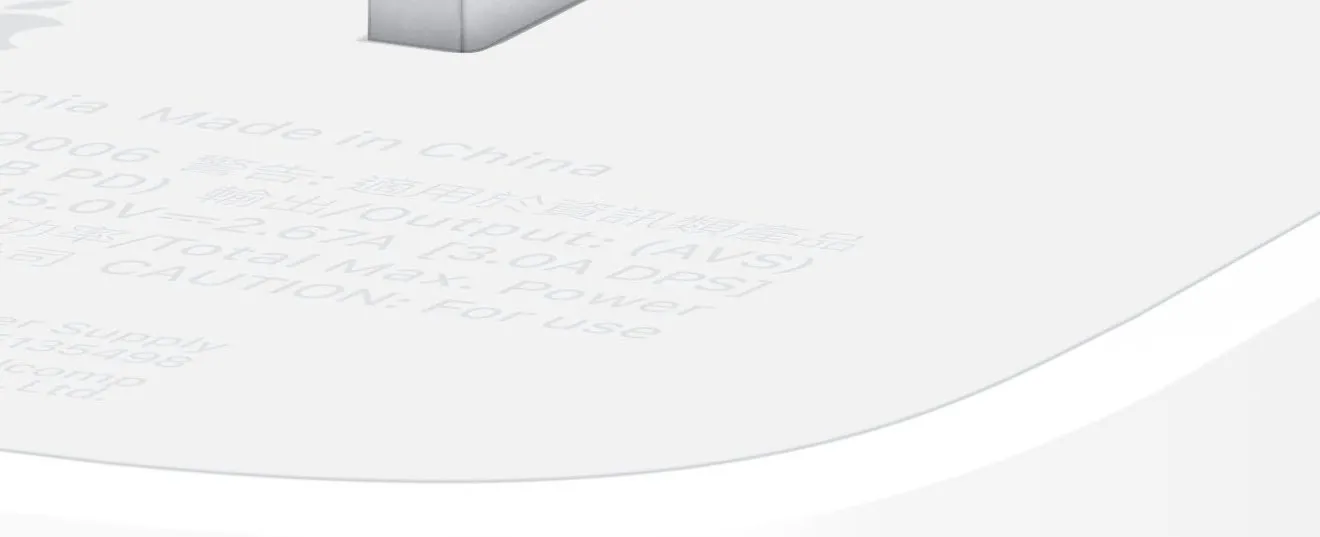 Ricarica veloce del iPhone lusso per pochissimi - macitynet.it Ricarica veloce del iPhone lusso per pochissimi - macitynet.it