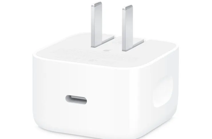 Ricarica veloce del iPhone lusso per pochissimi - macitynet.it