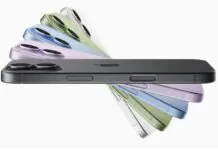Apple annuncia iPhone 17, la linea di continuità che stupisce - macitynet.it