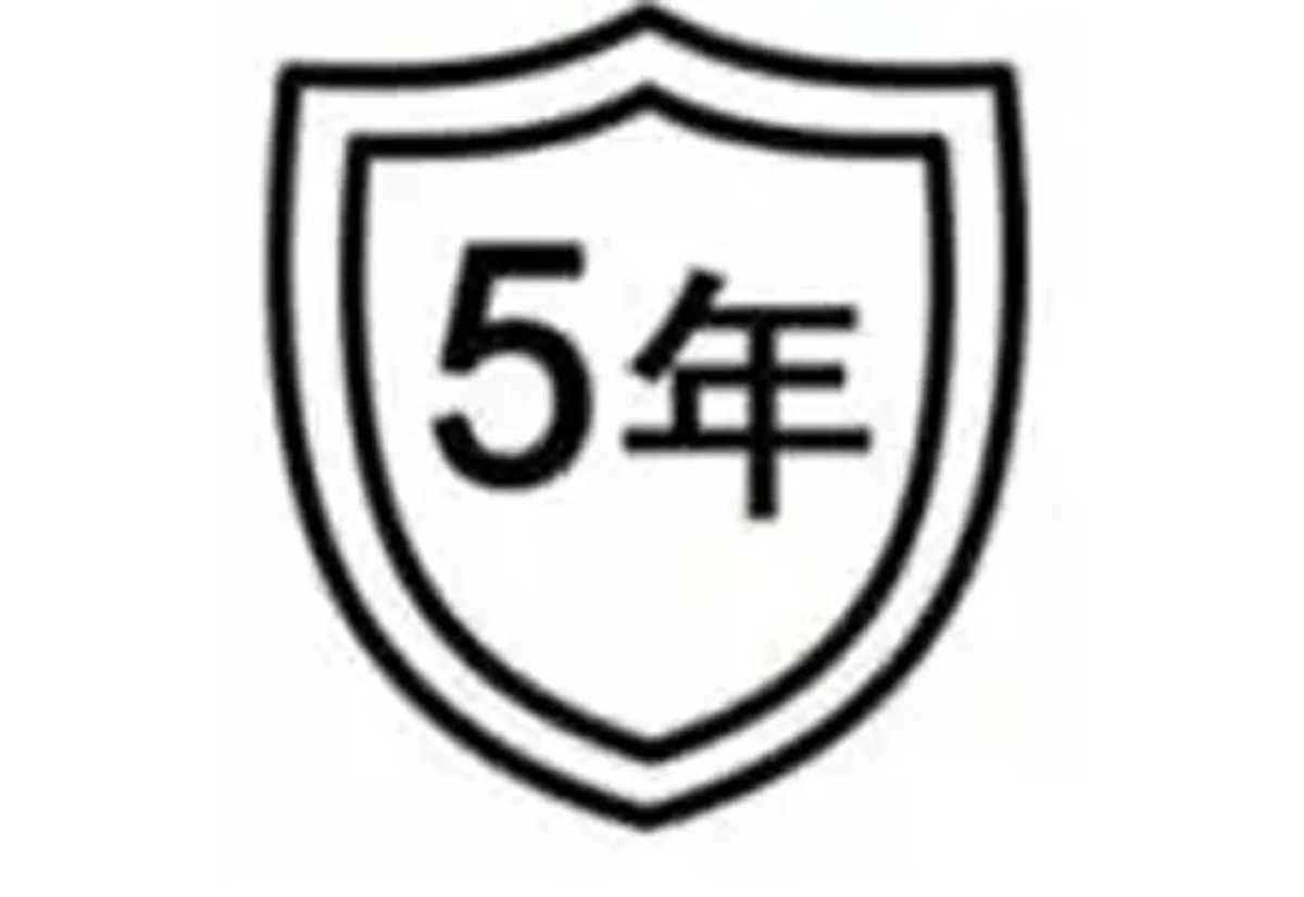 Cina, regole più rigide per powerbak e batterie esterne - macitynet.it Cina, regole più rigide per powerbak e batterie esterne - macitynet.it