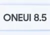 La One UI 8.5 di Samsung e l’ispirazione da iOS La One UI 8.5 di Samsung trae ispirazione da iOS - macitynet.it